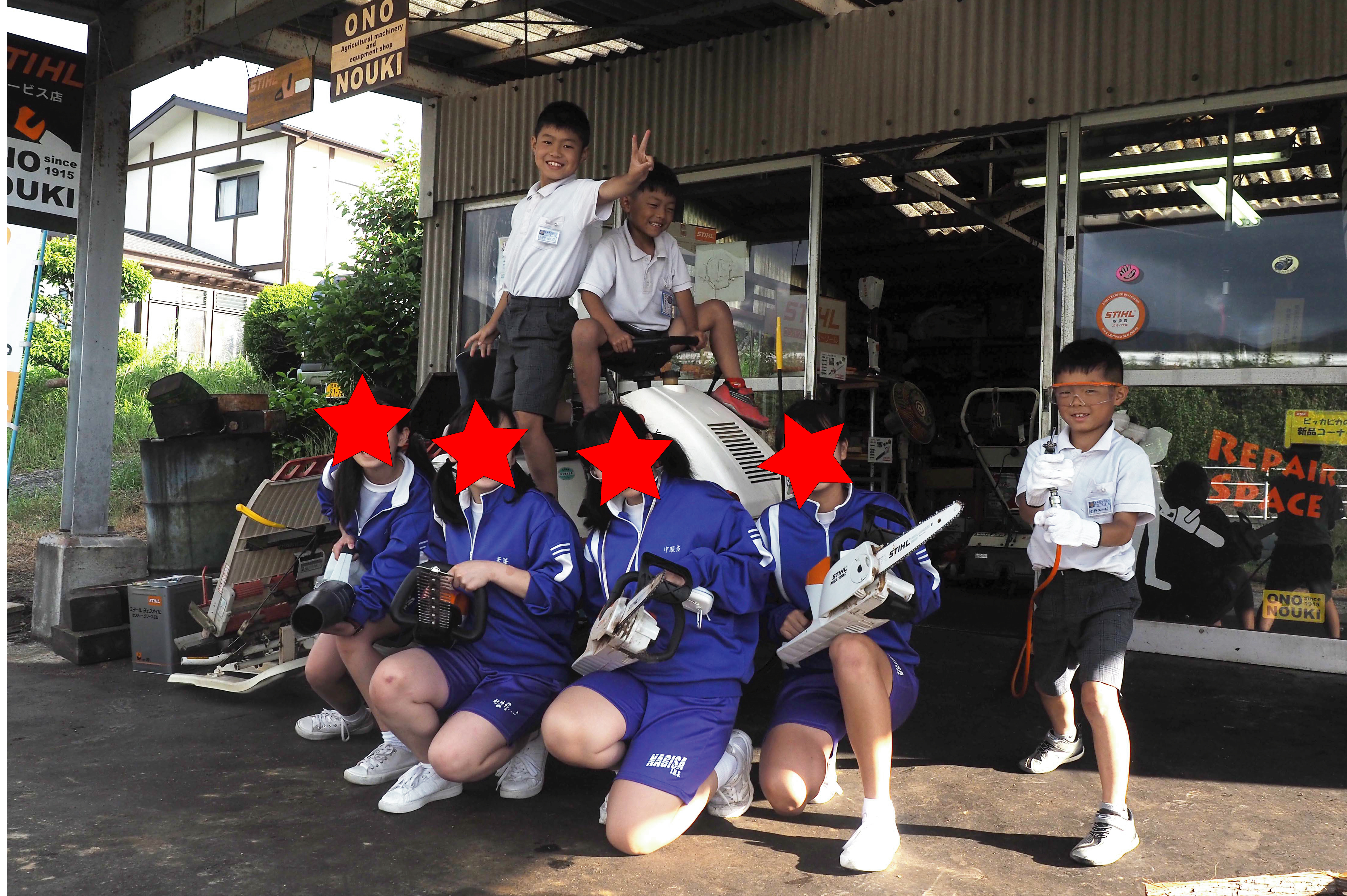 20170517_民泊_兵庫から３