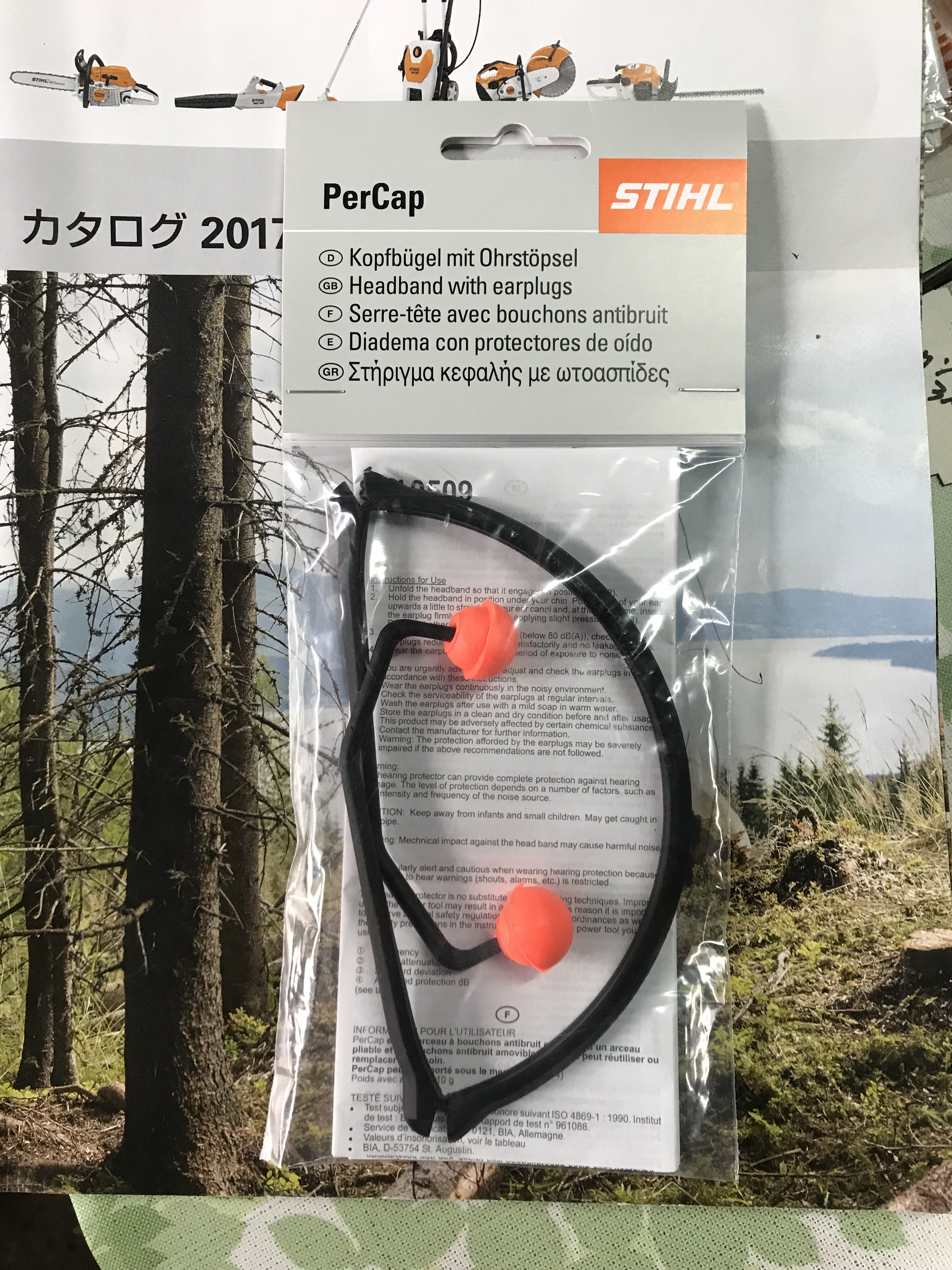 写真 2017-11-17 10 25 39