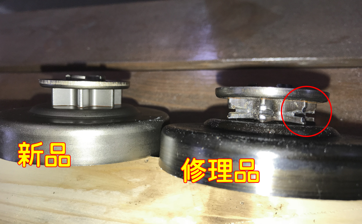 スプロケット説明2