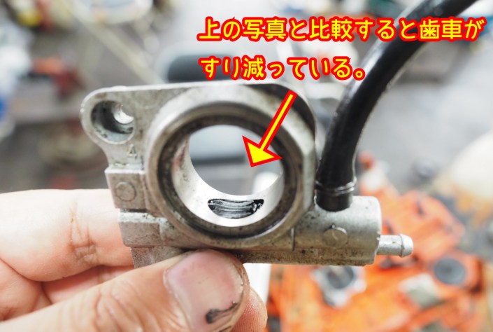 オートオイラー3