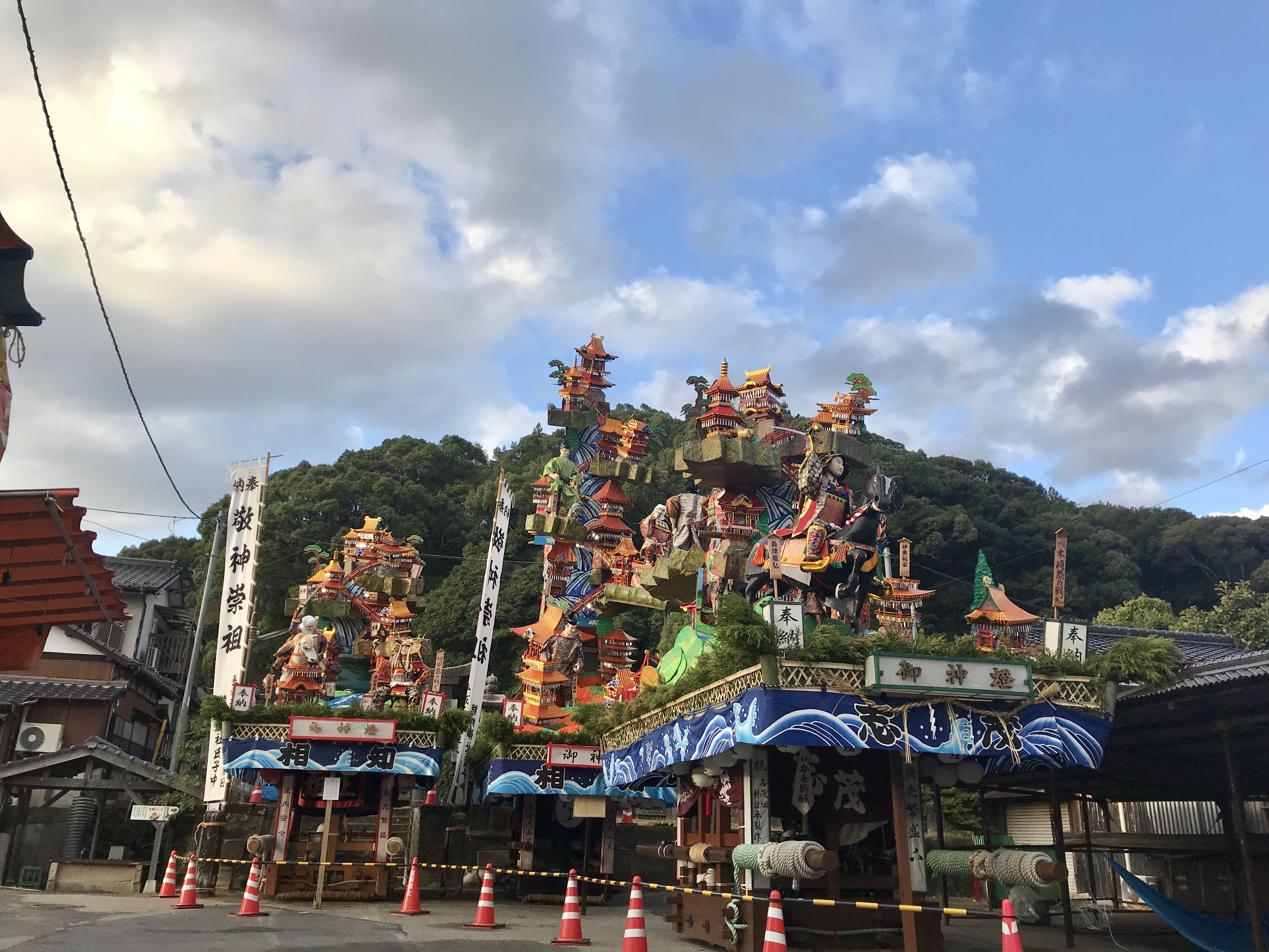 写真 2018-10-20 7 16 21